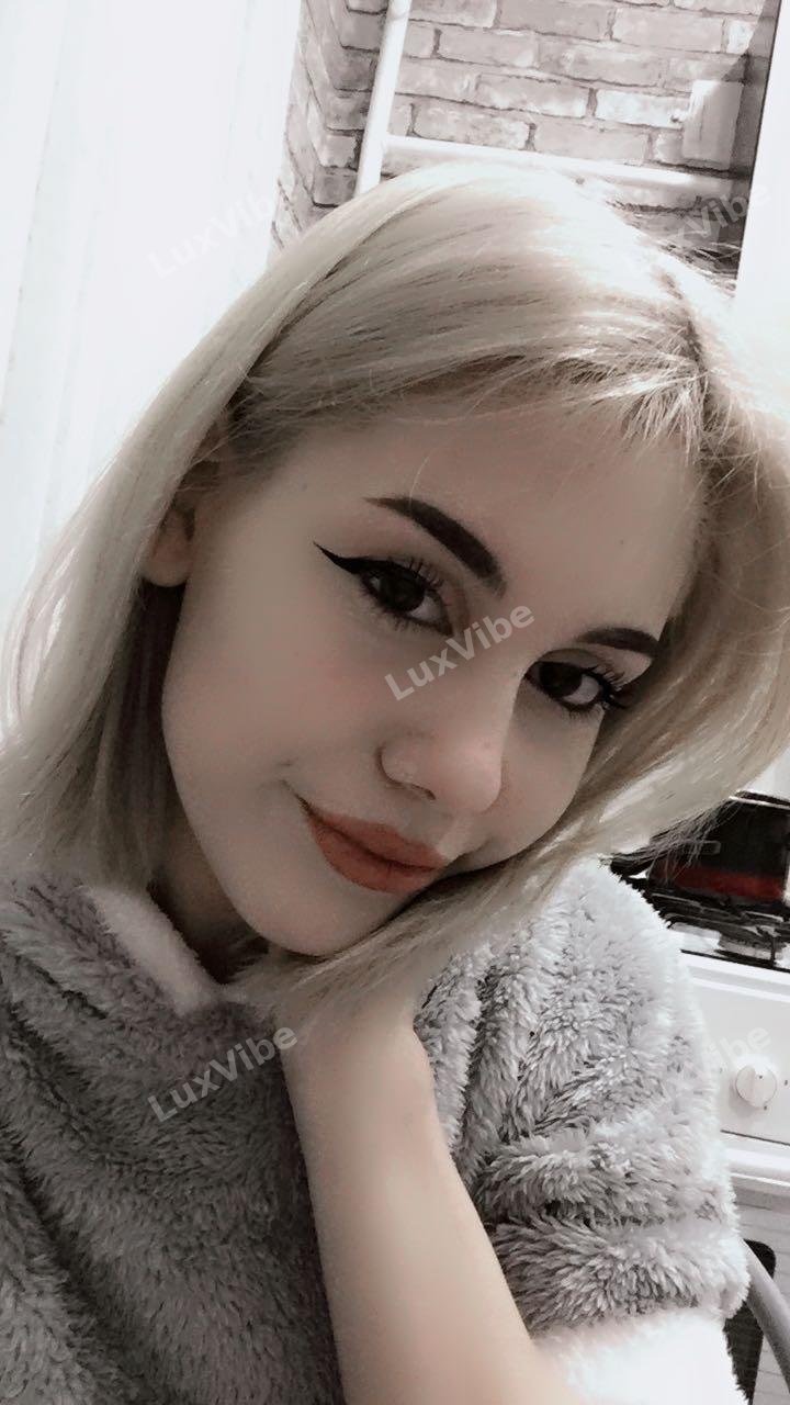 Мария