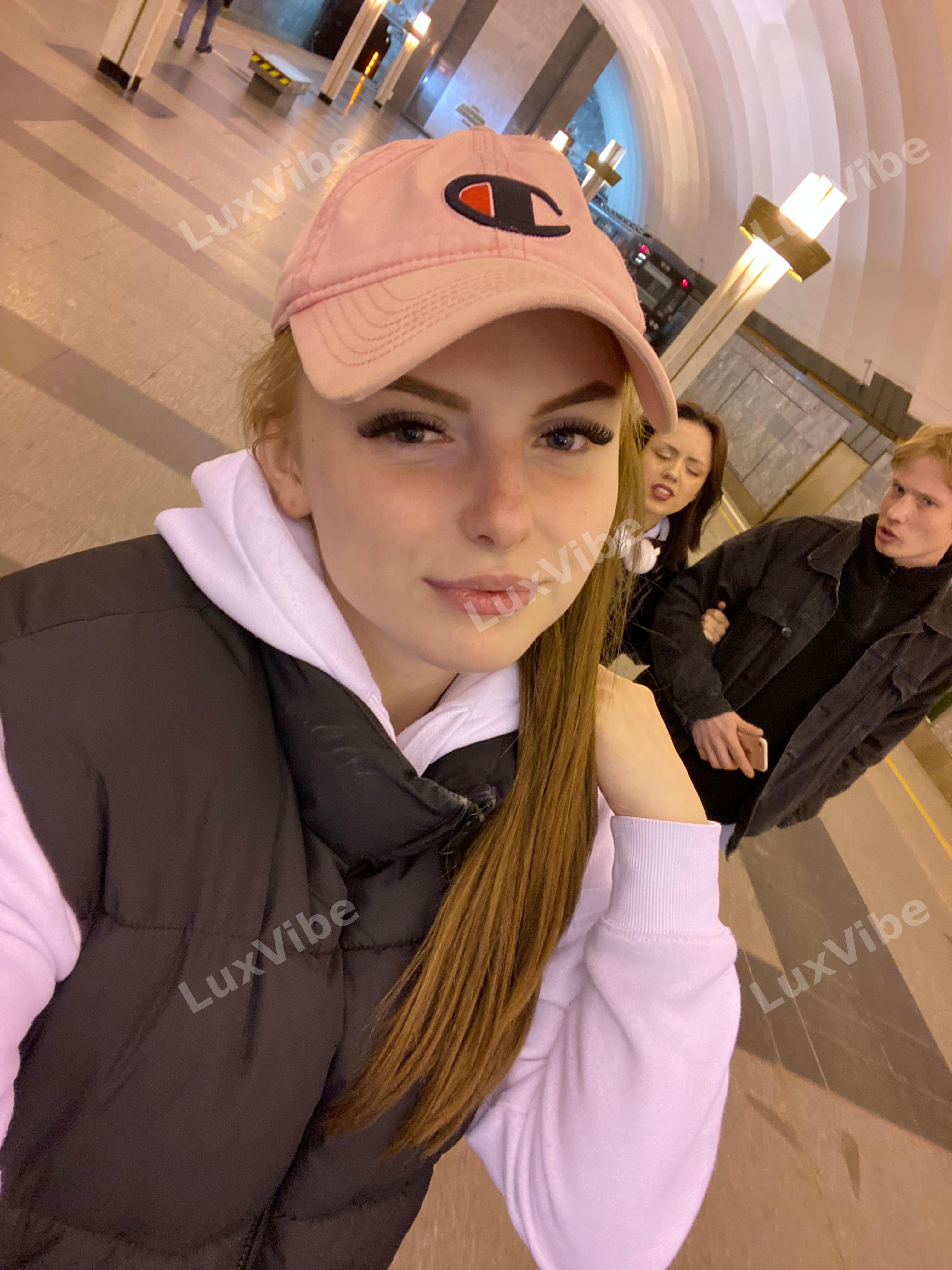 Арина