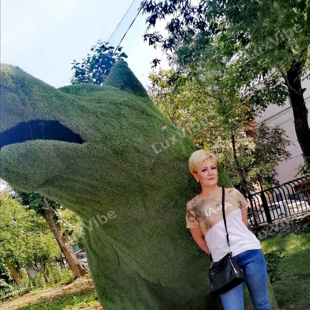 Ирина