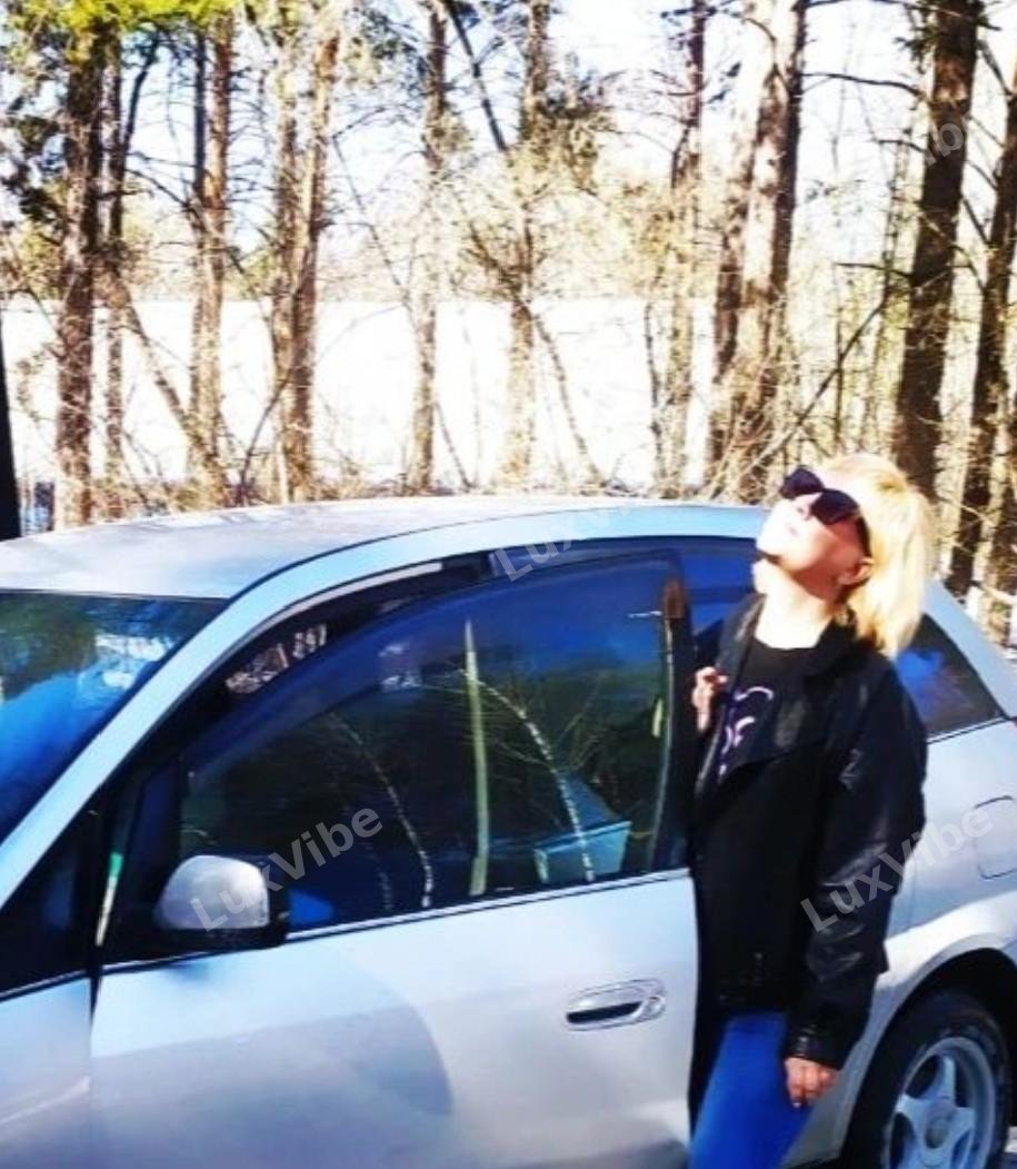 Ирина