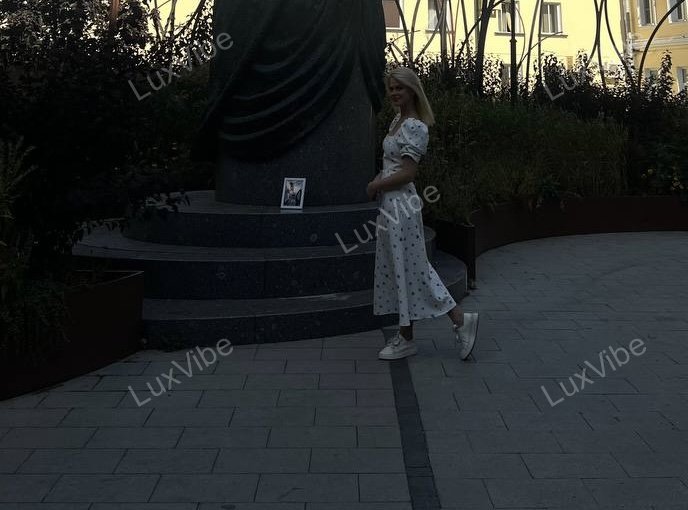 Наталья
