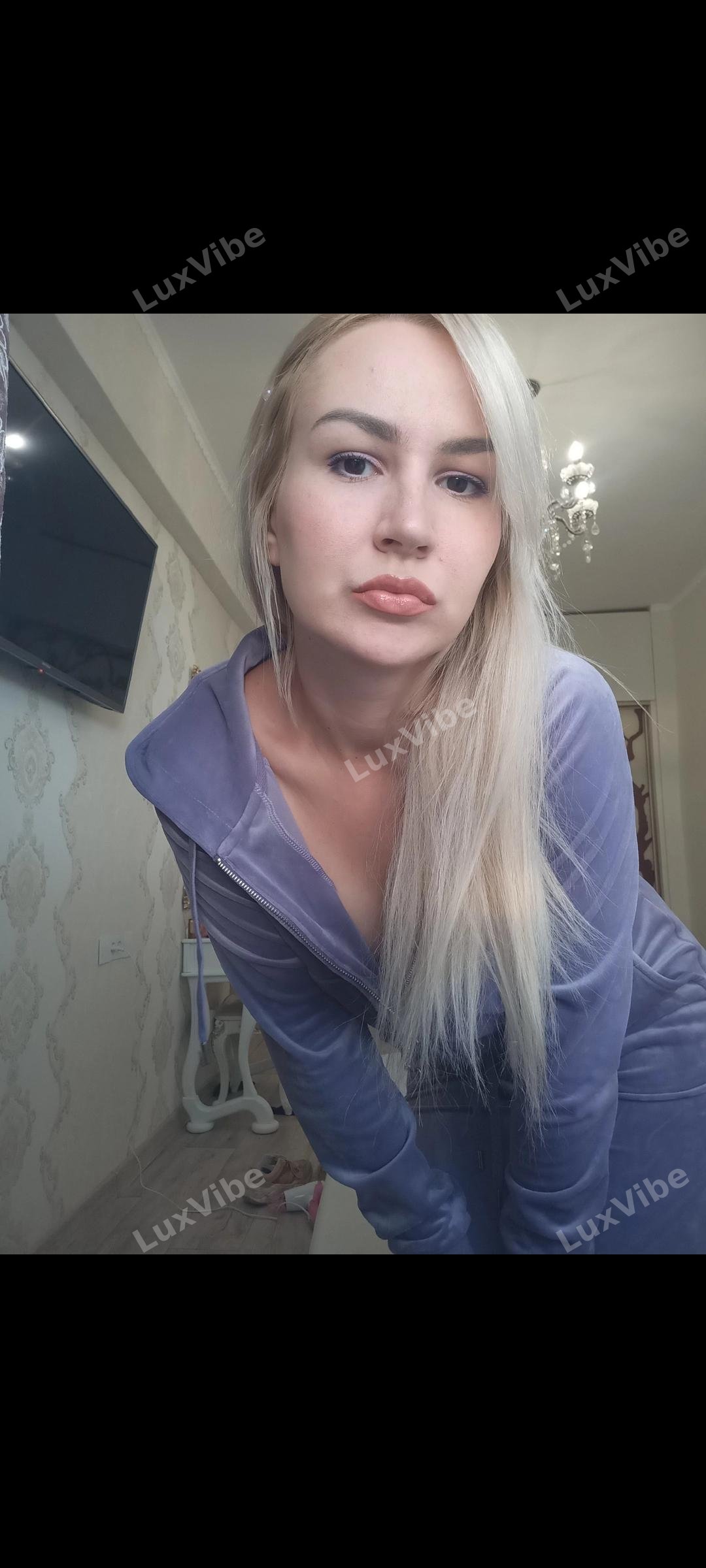 Наталья