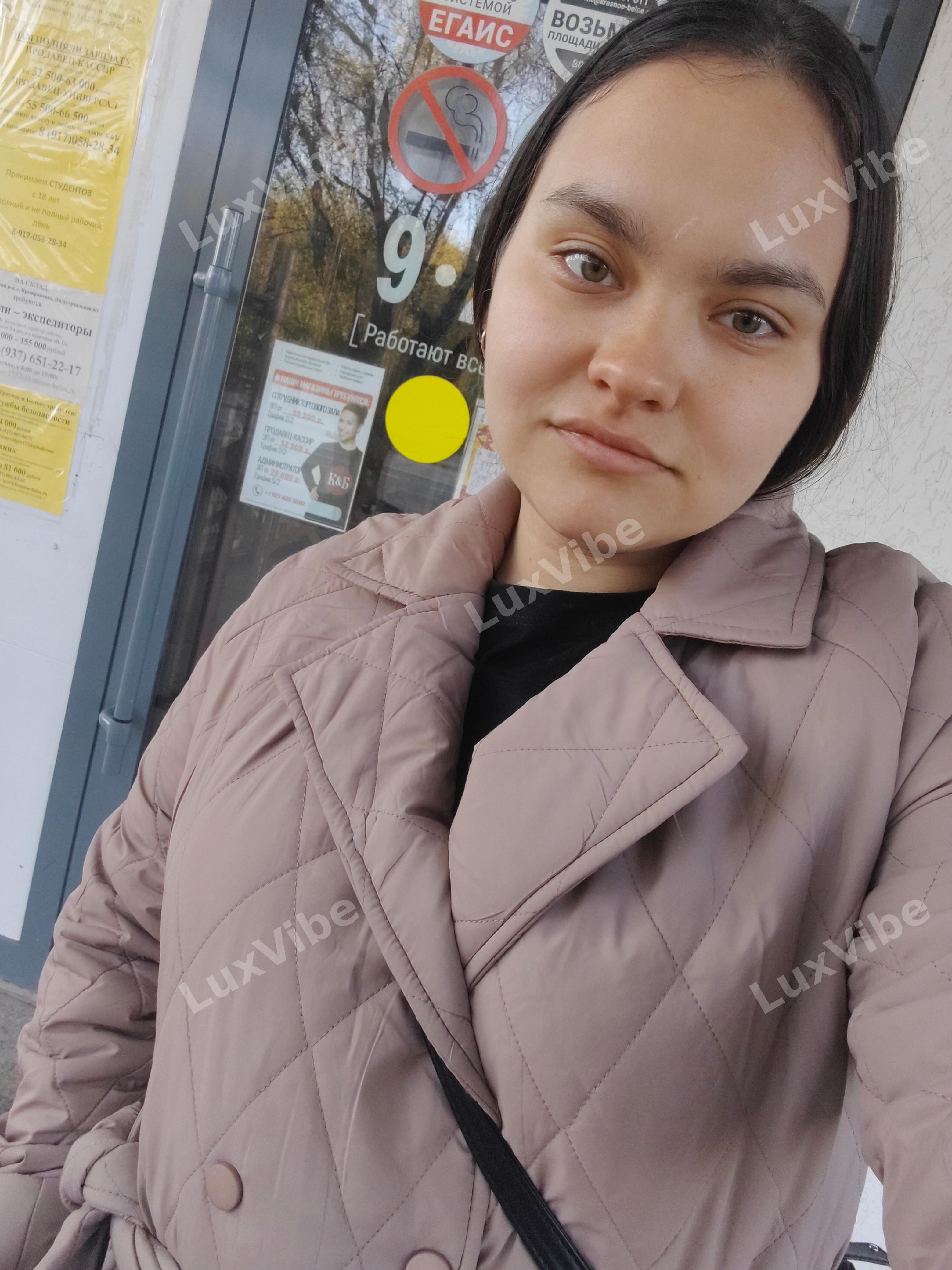 Анастасия