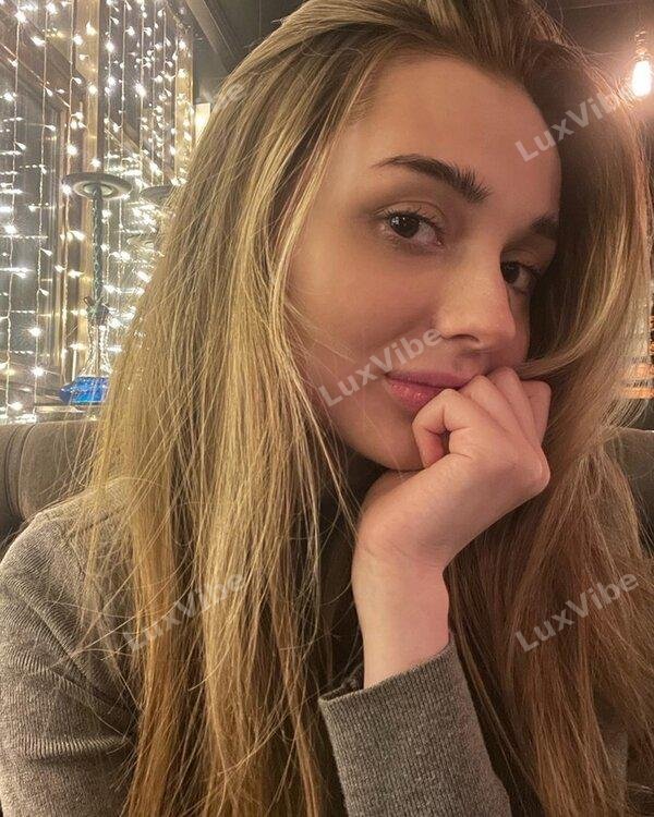Кристина