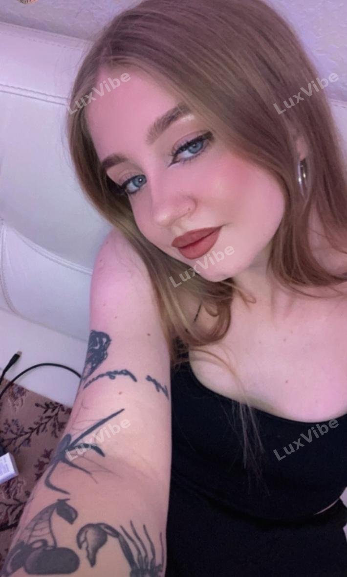Алина