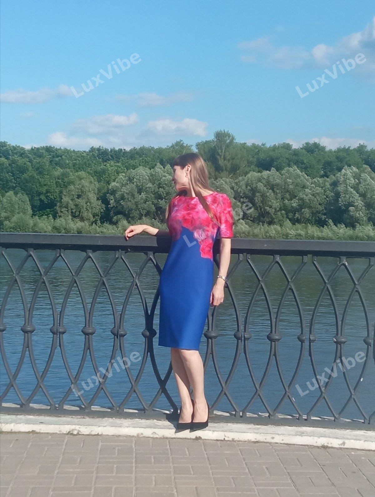 Yuliya