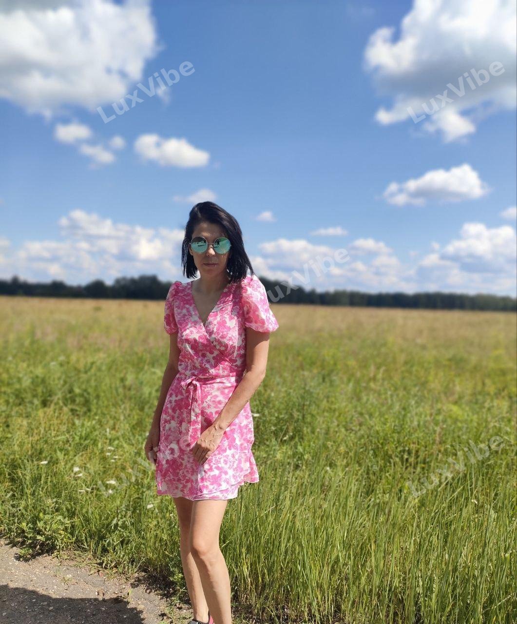 Аня