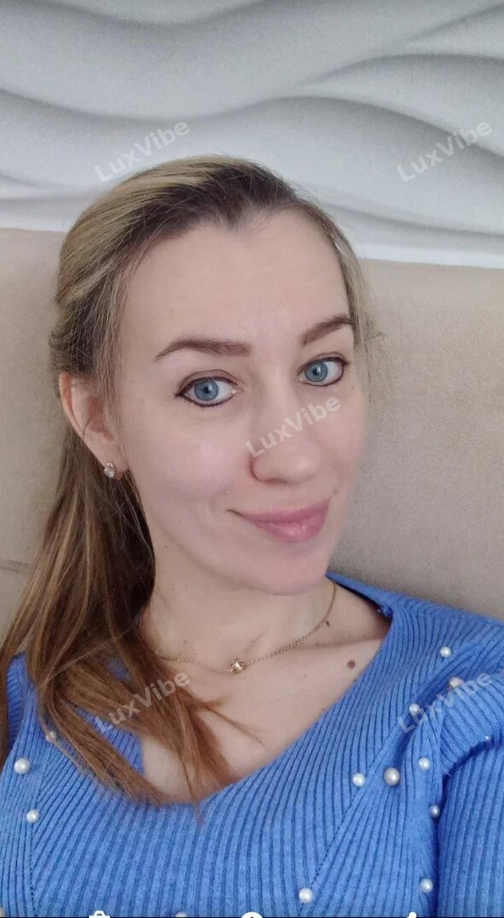 Кристина