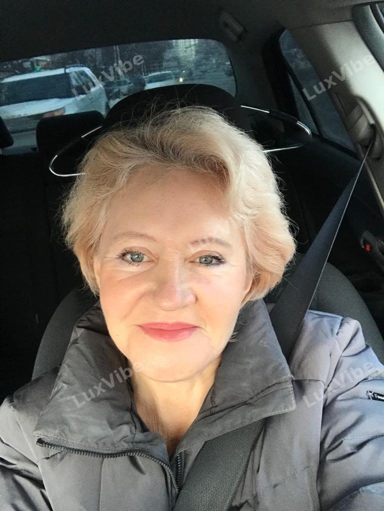 Гюзель