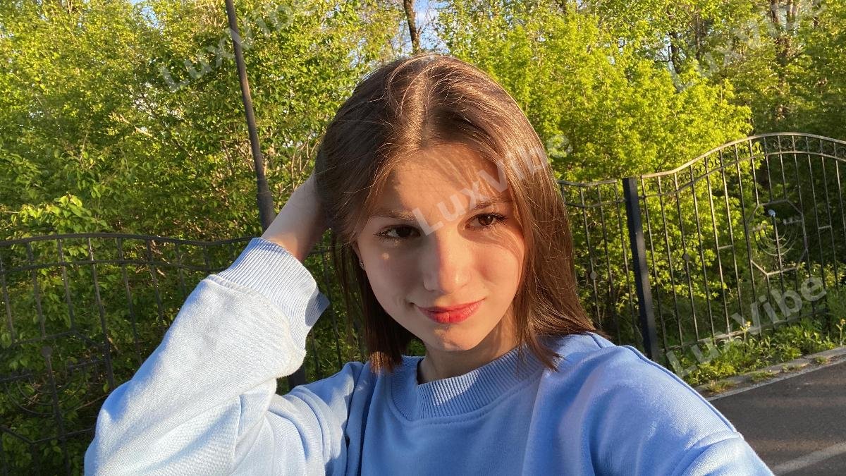 Ирина