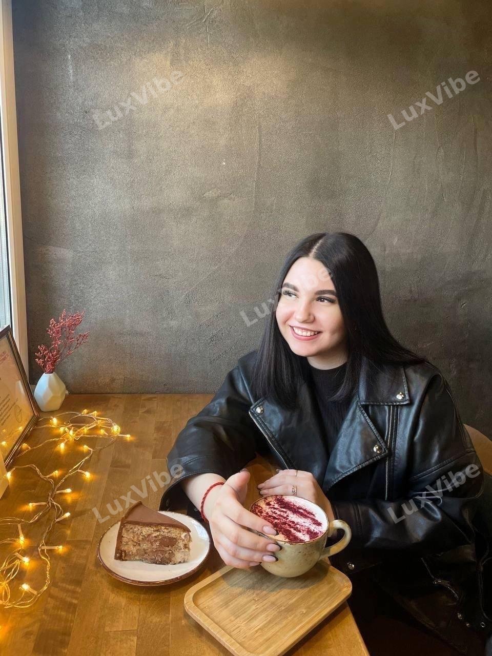 Алина