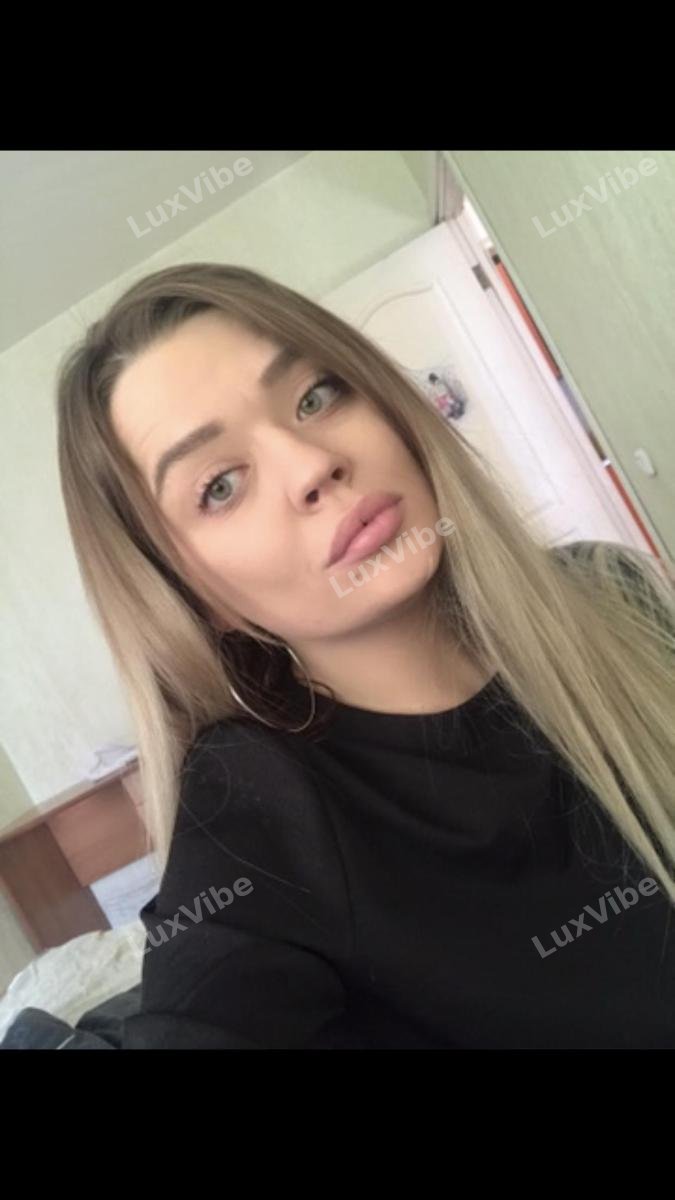 Юлия 