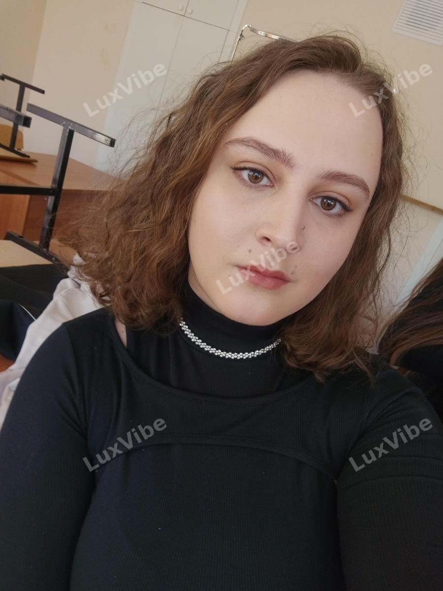 Alina