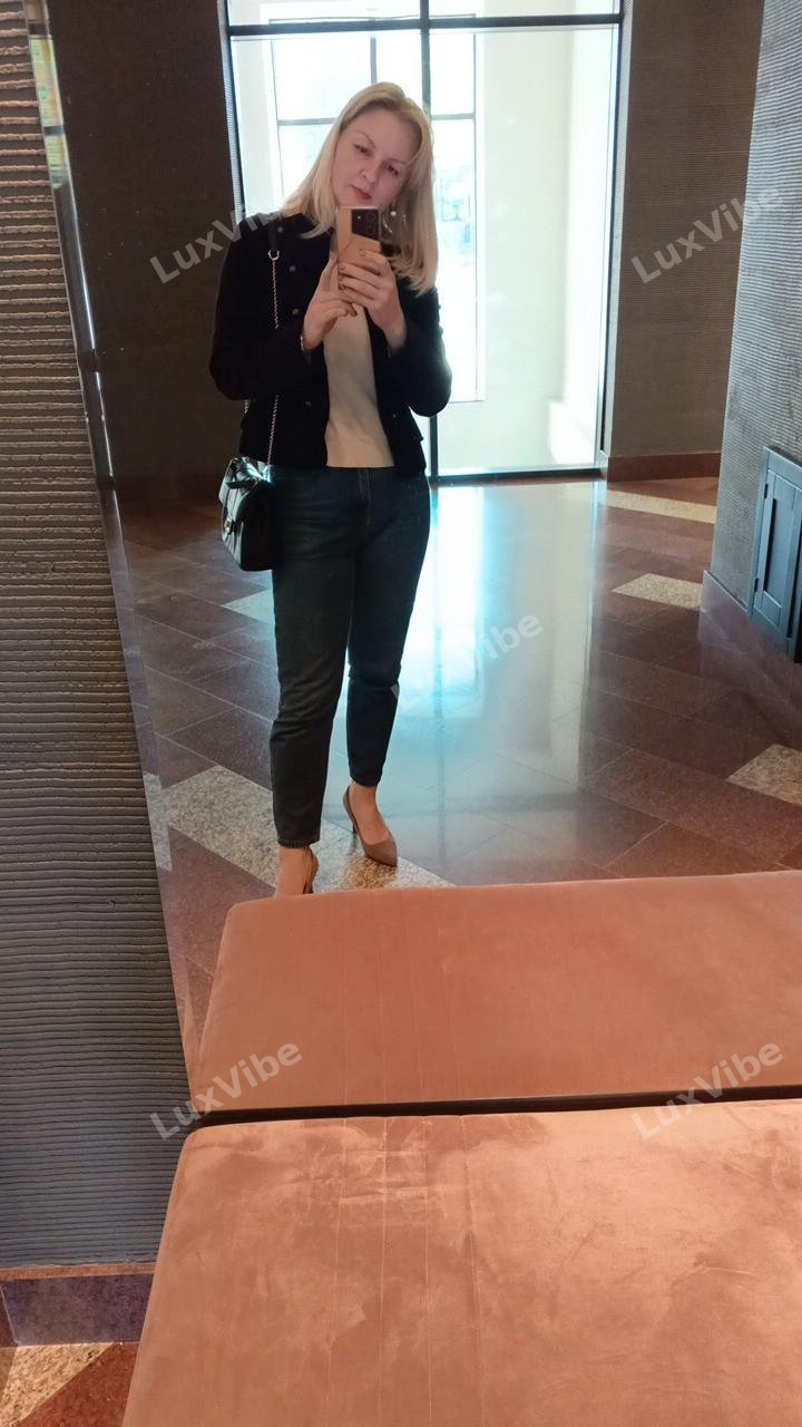 Nata