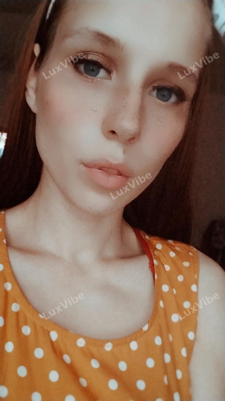 Виктория