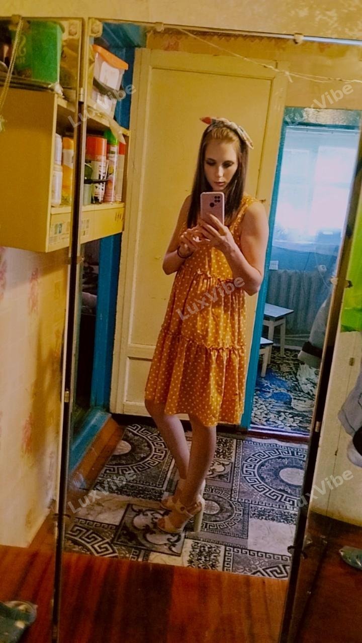 Виктория