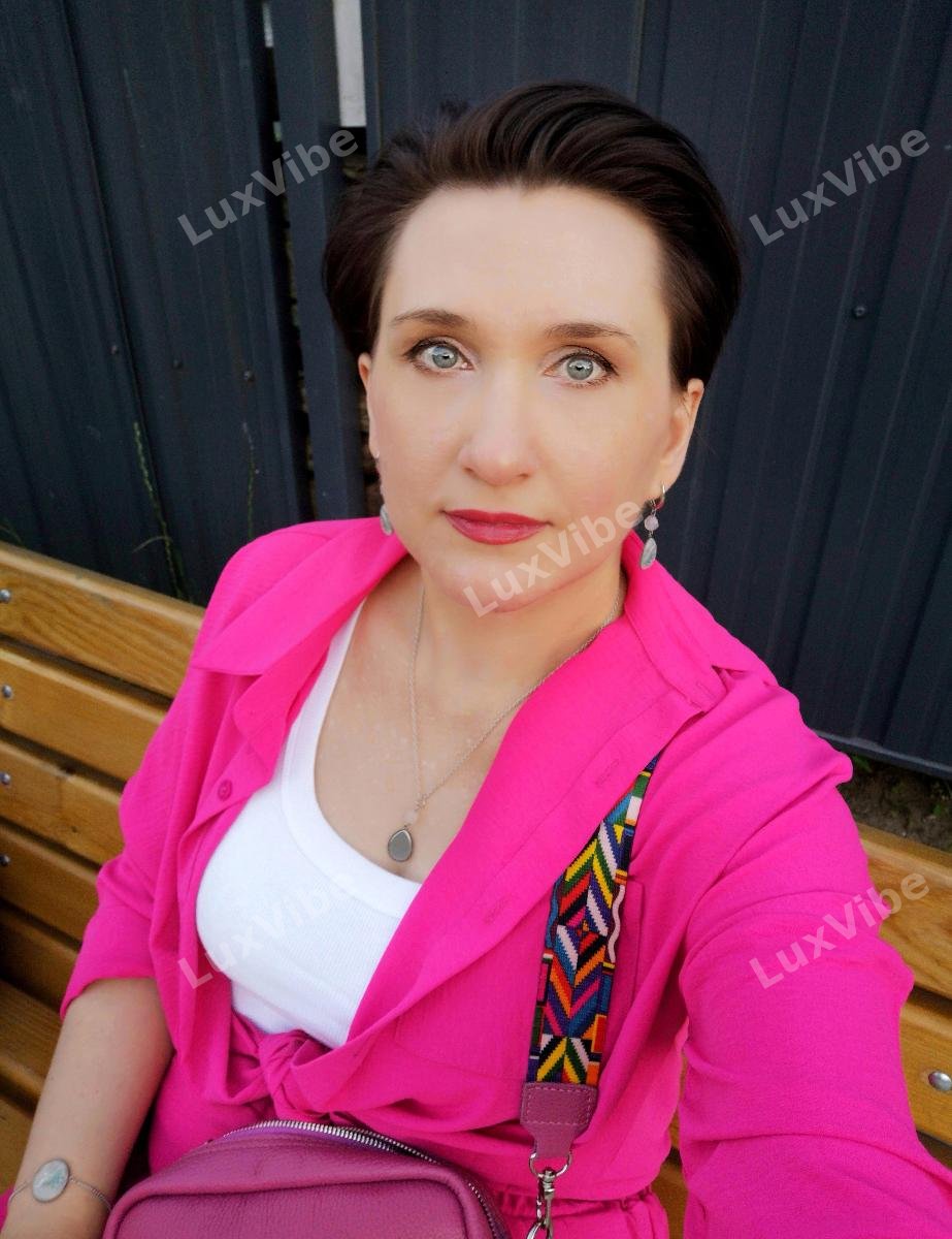 Наталья