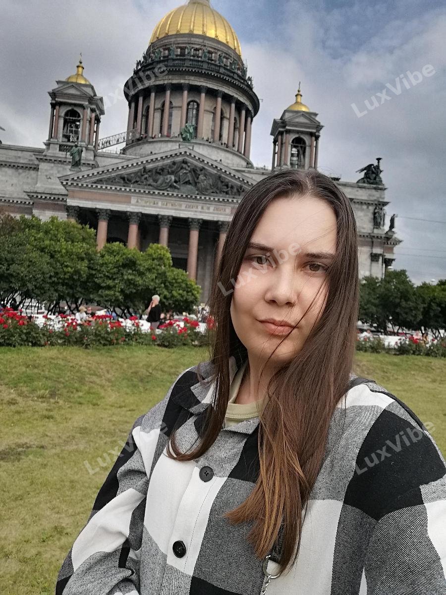 Ирина
