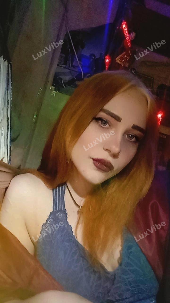 Ира