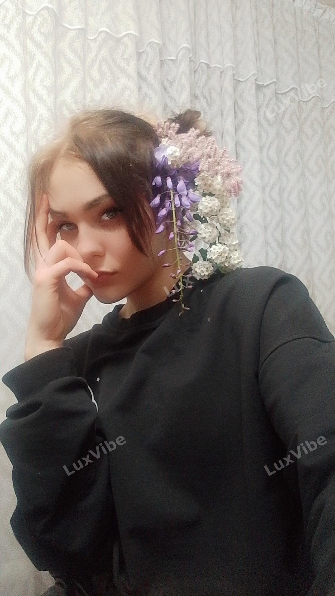 Ира