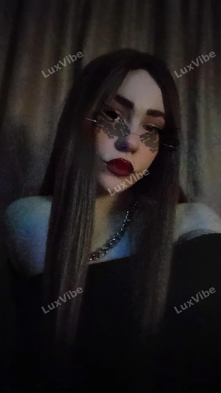 Ира