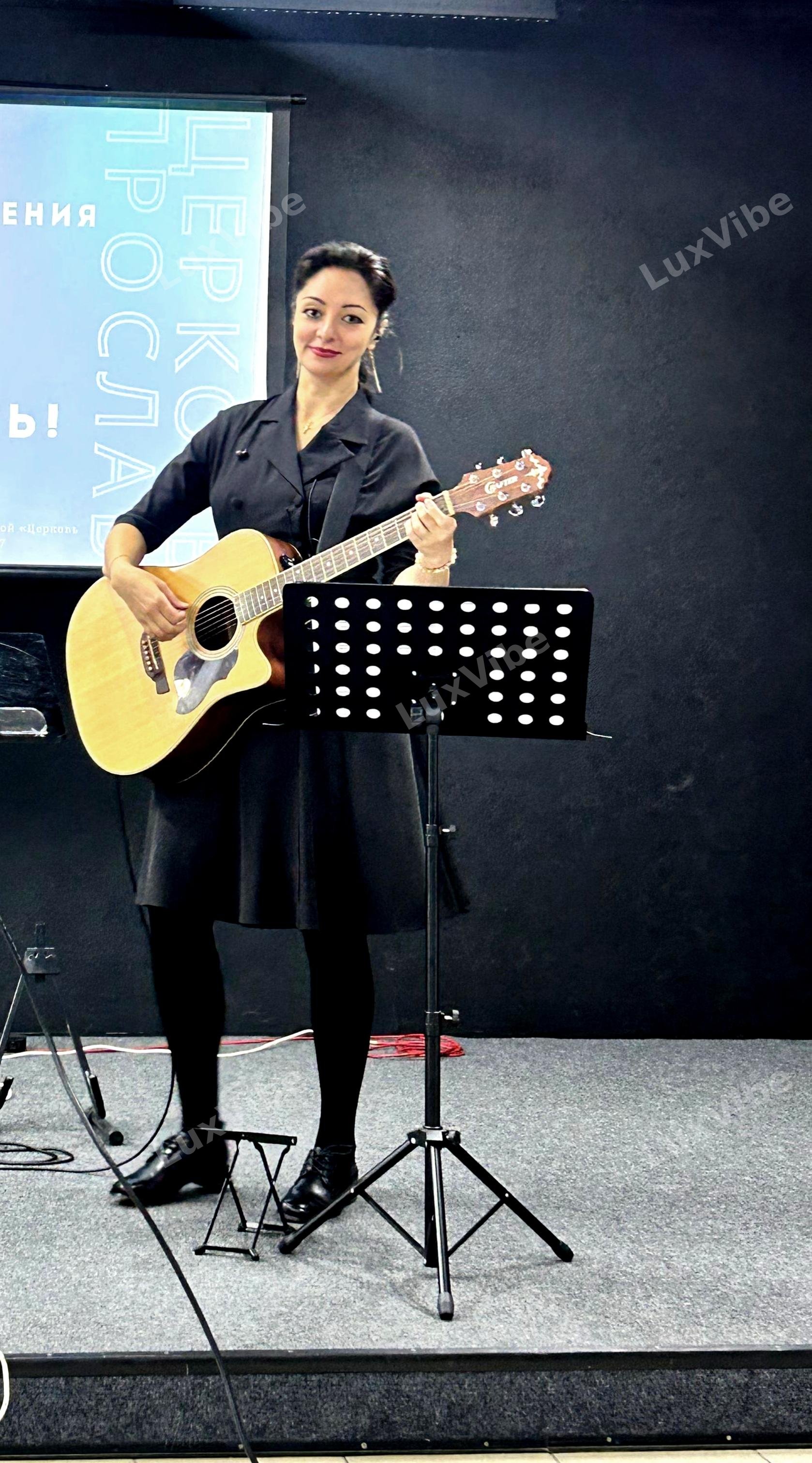 Лиана