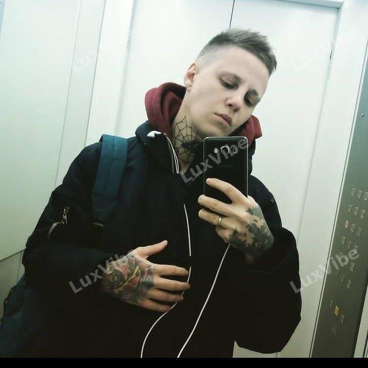 Гера