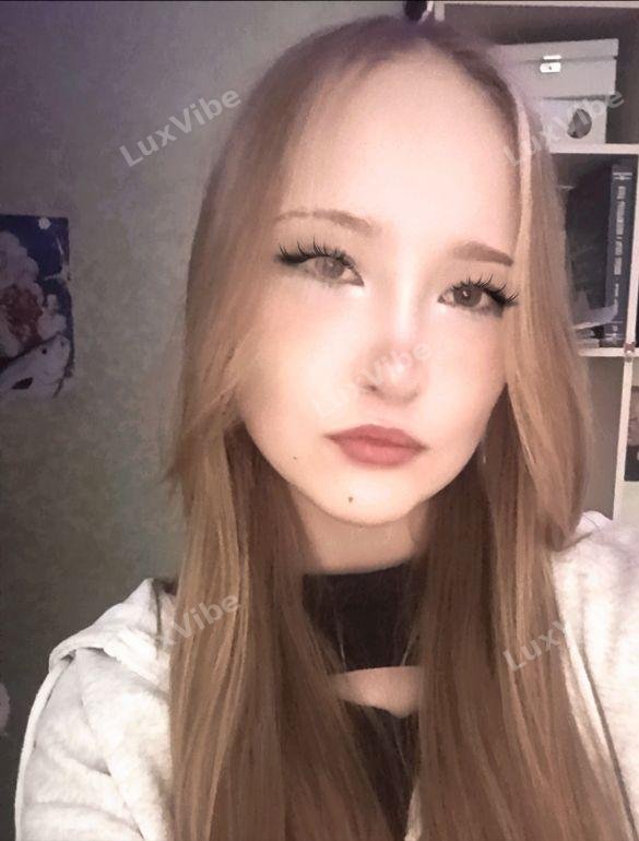 Алиса