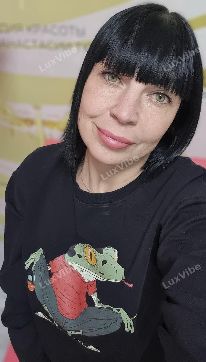 Ольга