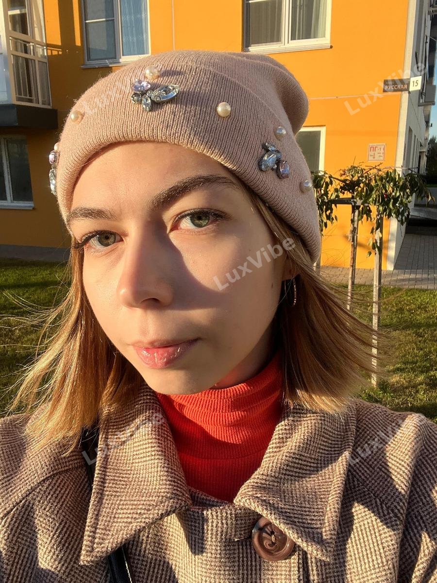 Екатерина