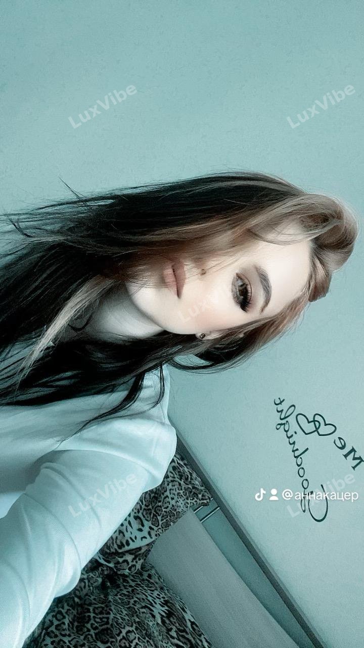 Мия