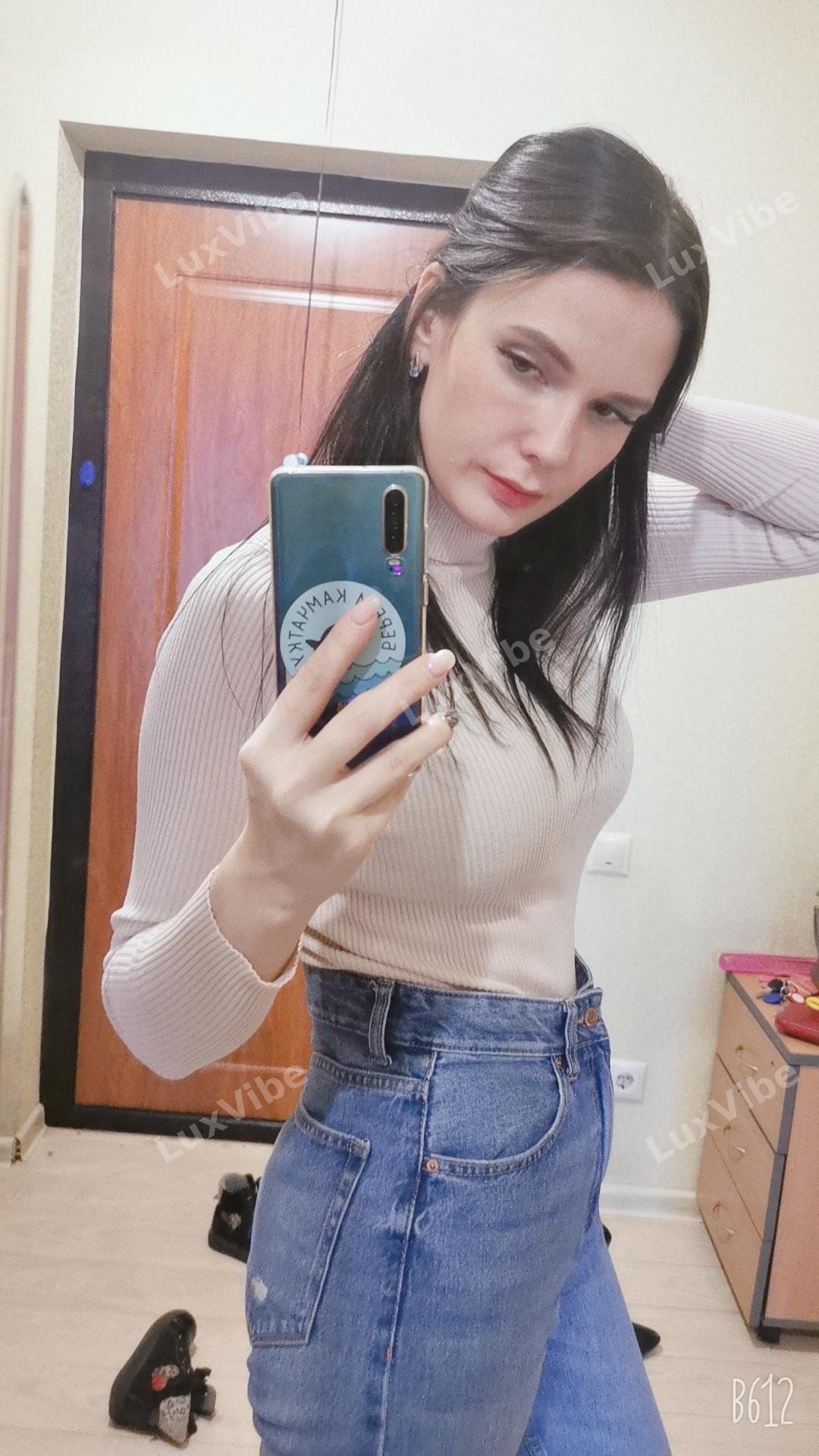 Наталья