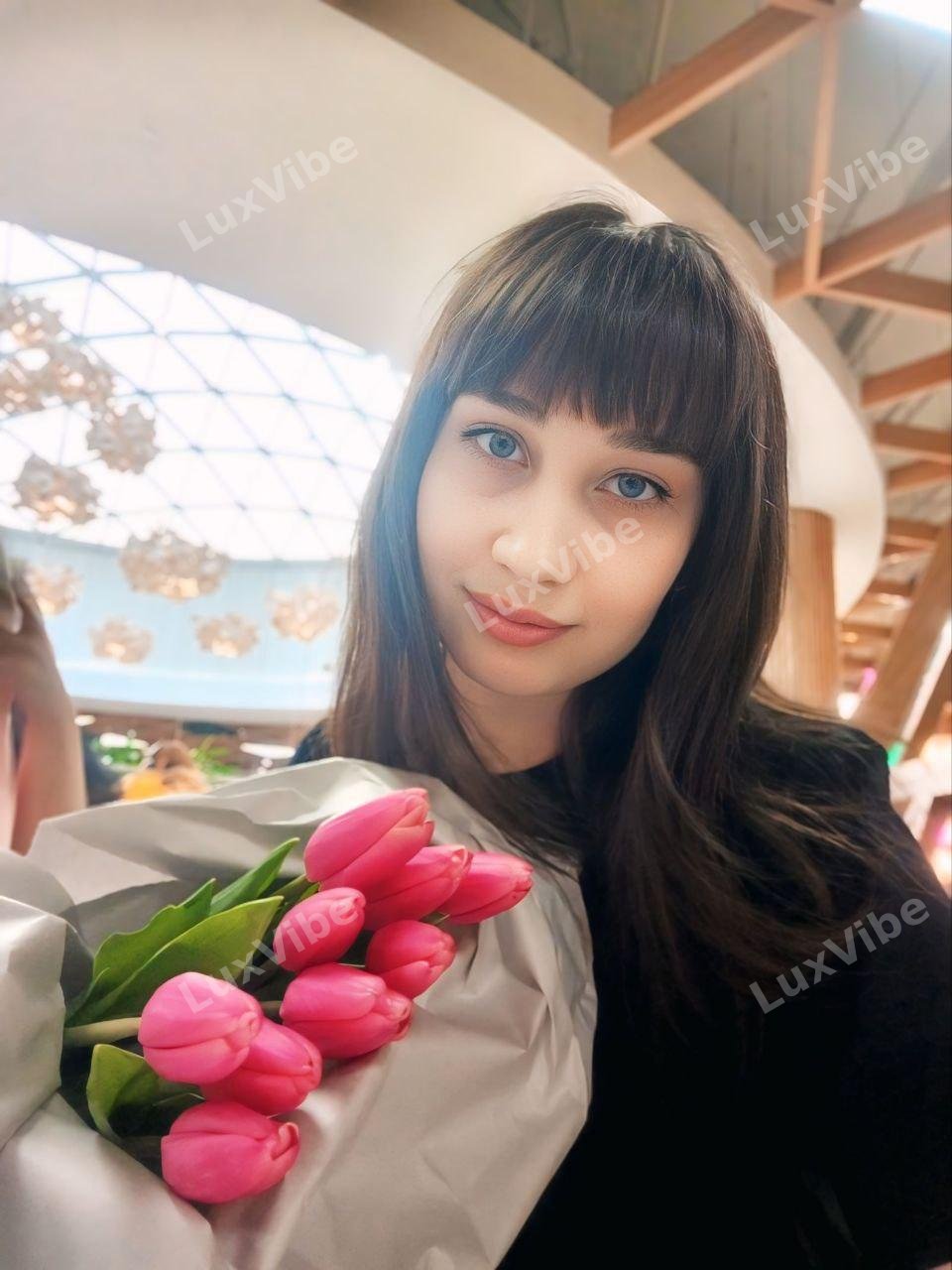 Альбина