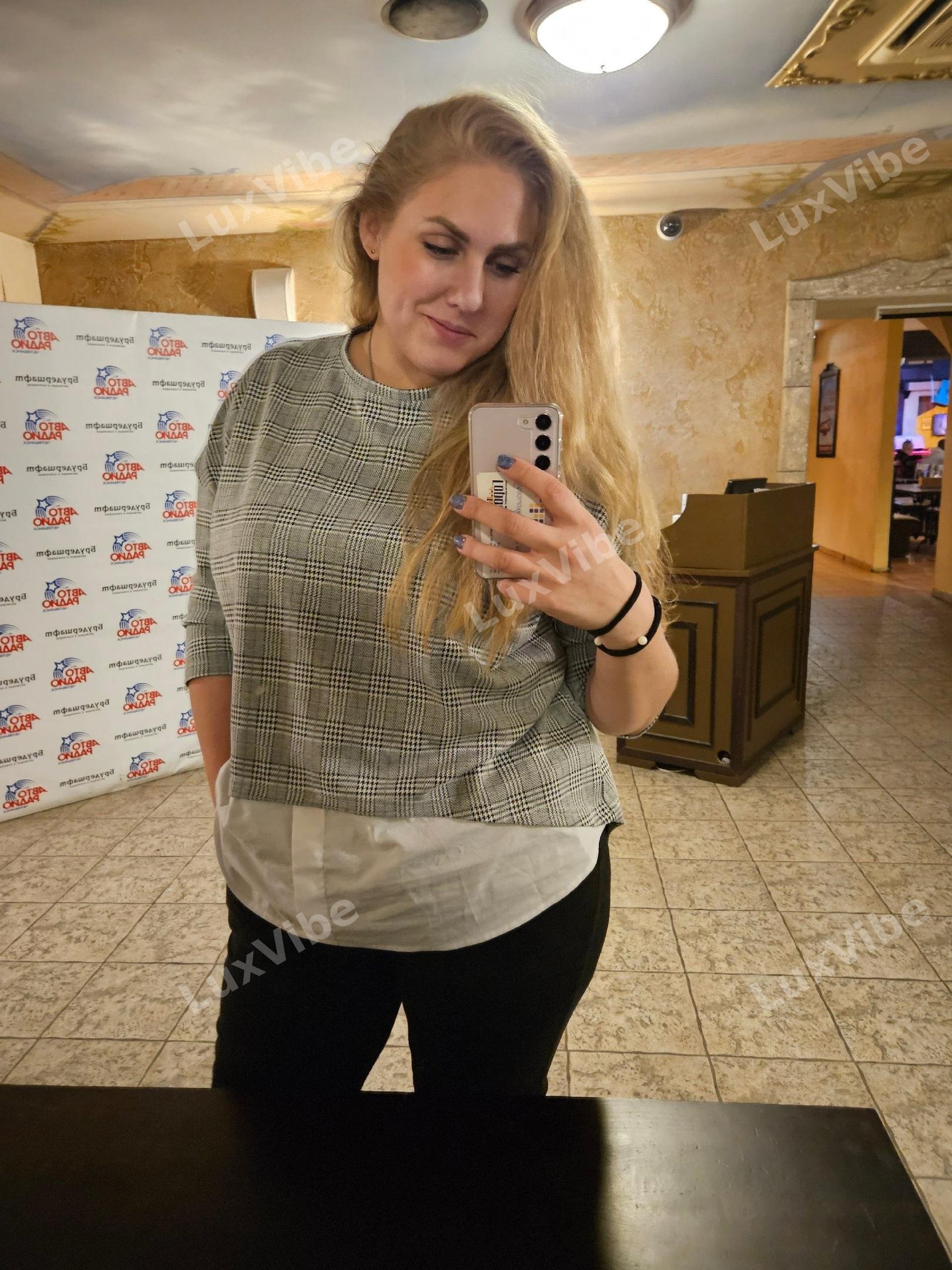 Анна
