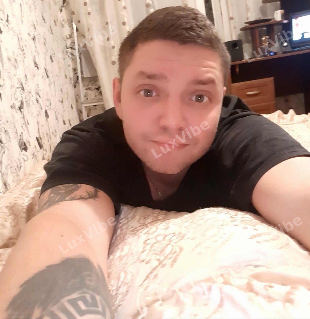 Эдуард