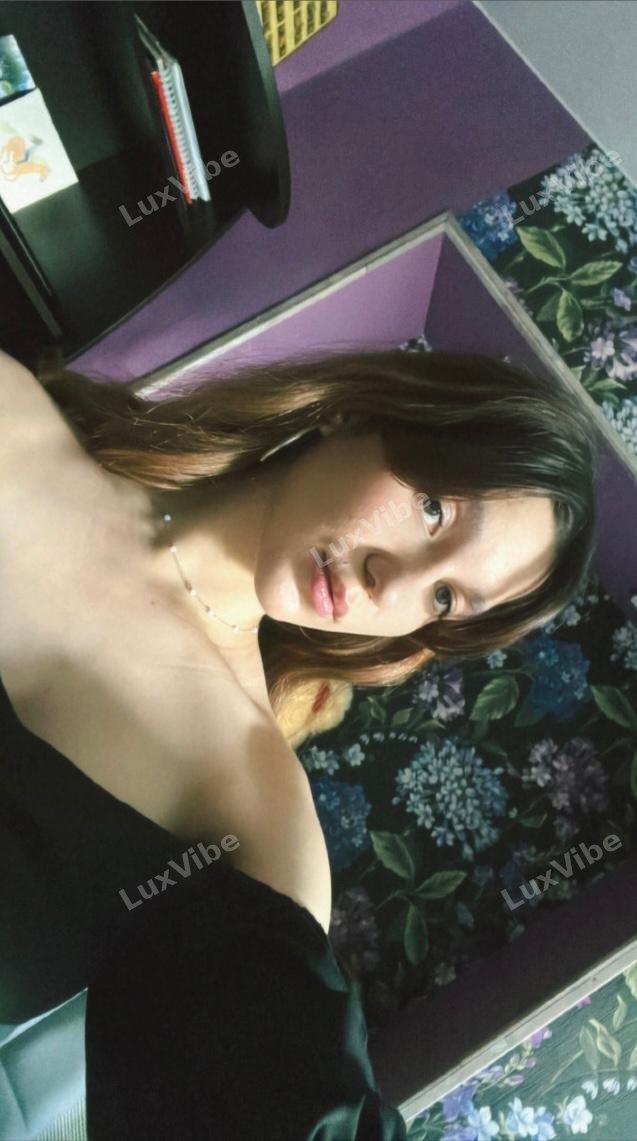 Алена