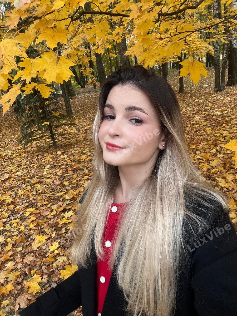 Екатерина