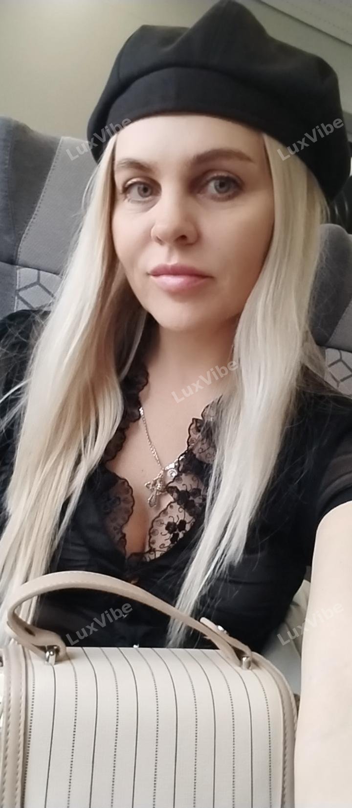 Алена