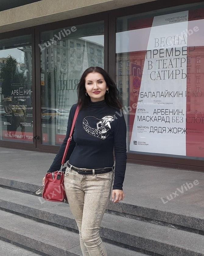 Наталья