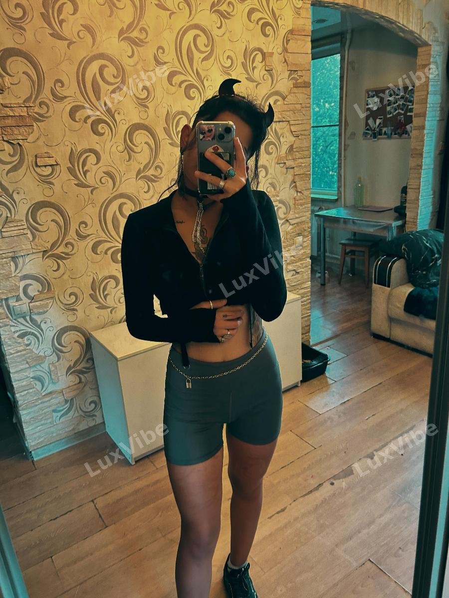 Агния 
