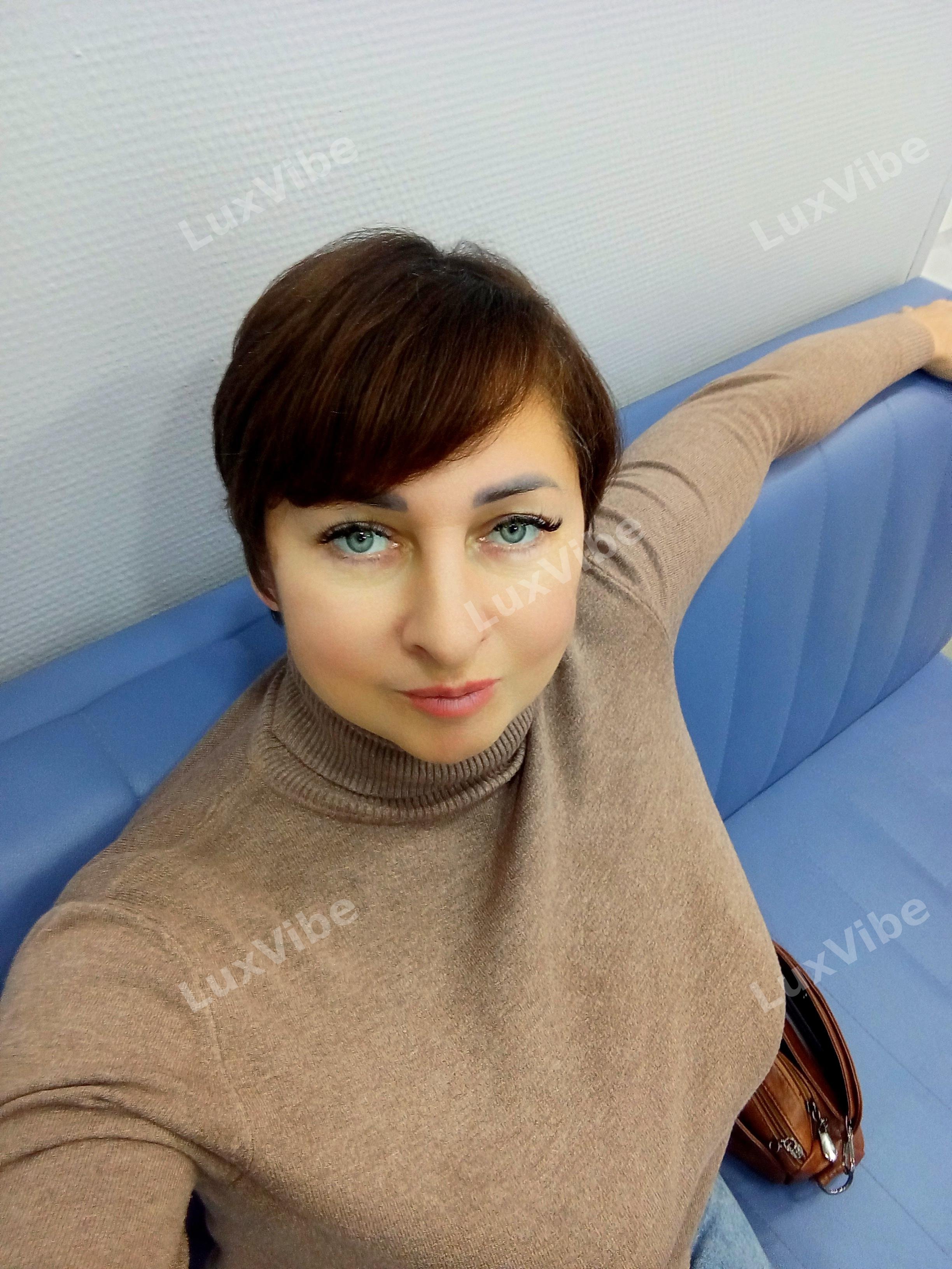 Наталья