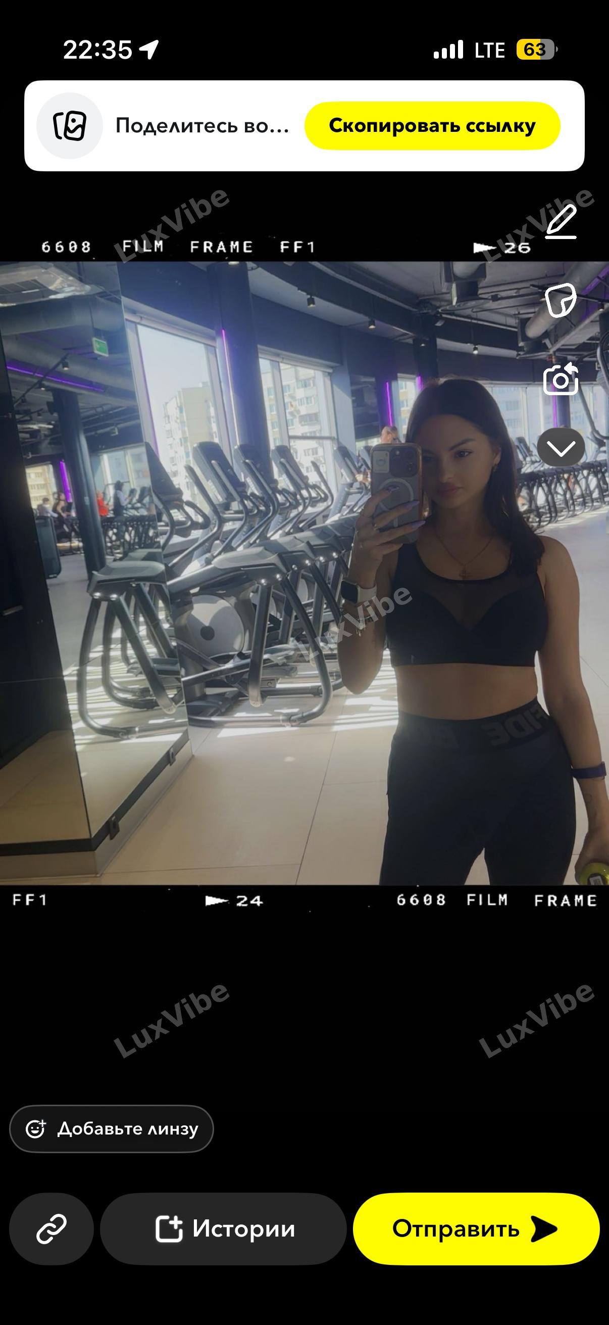 Анна 