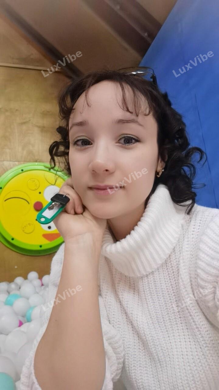 Yana