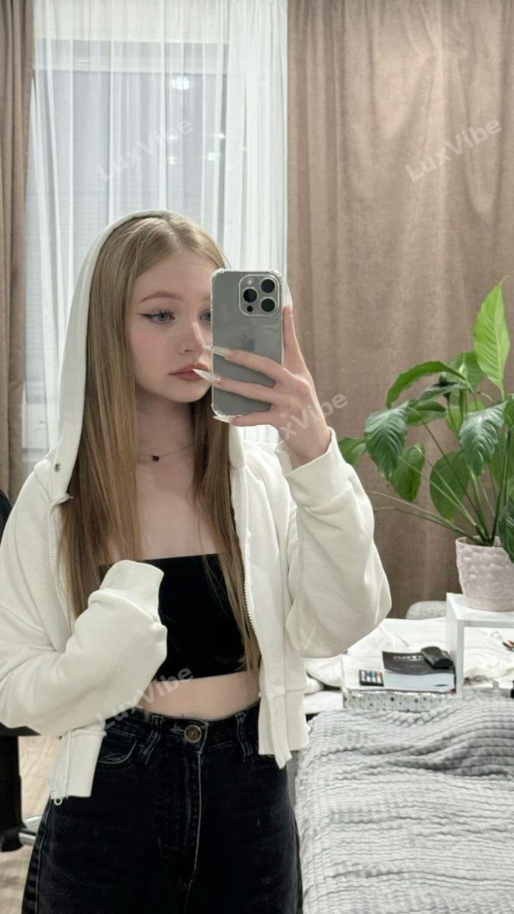 Полина
