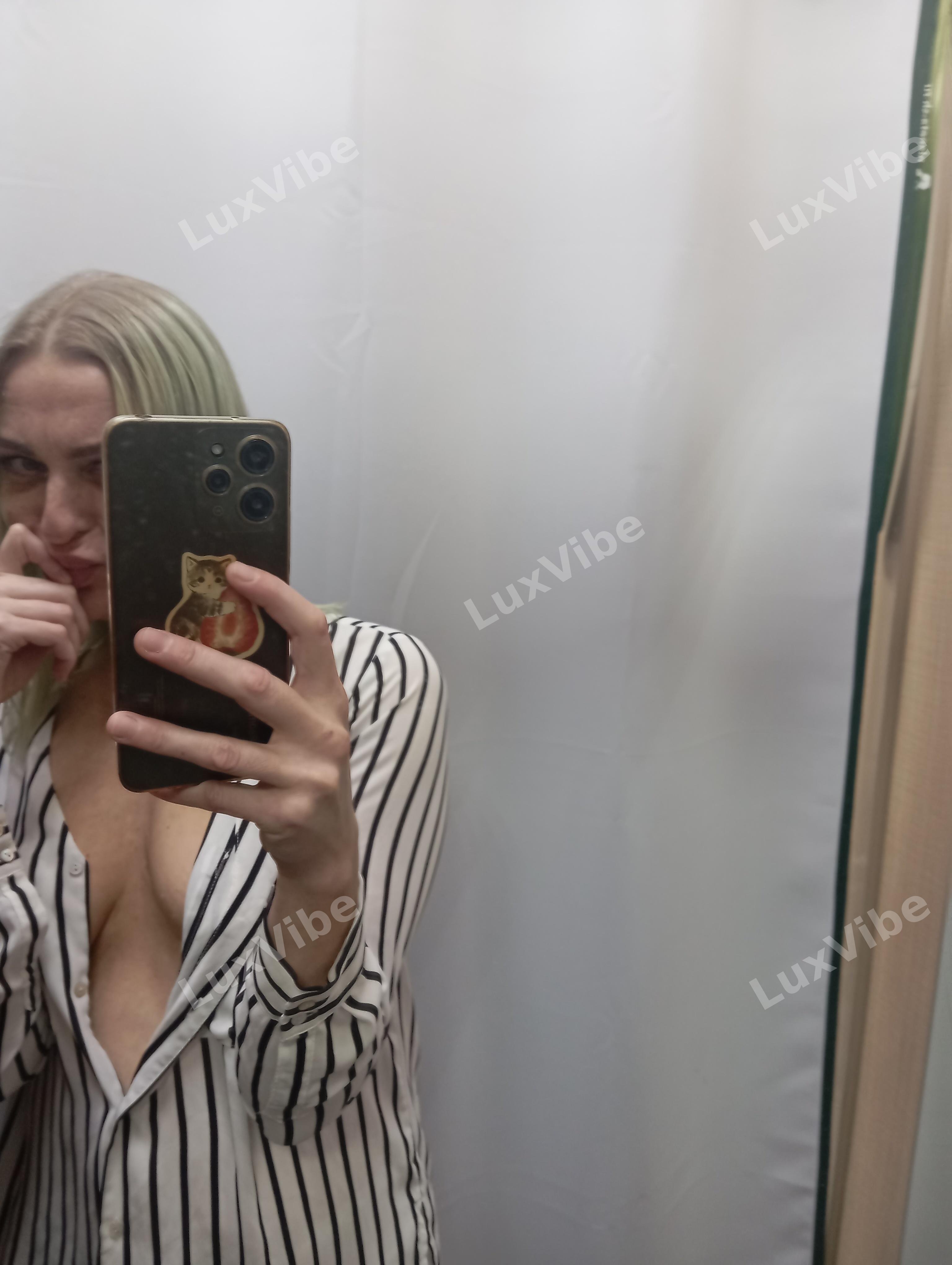 Санта