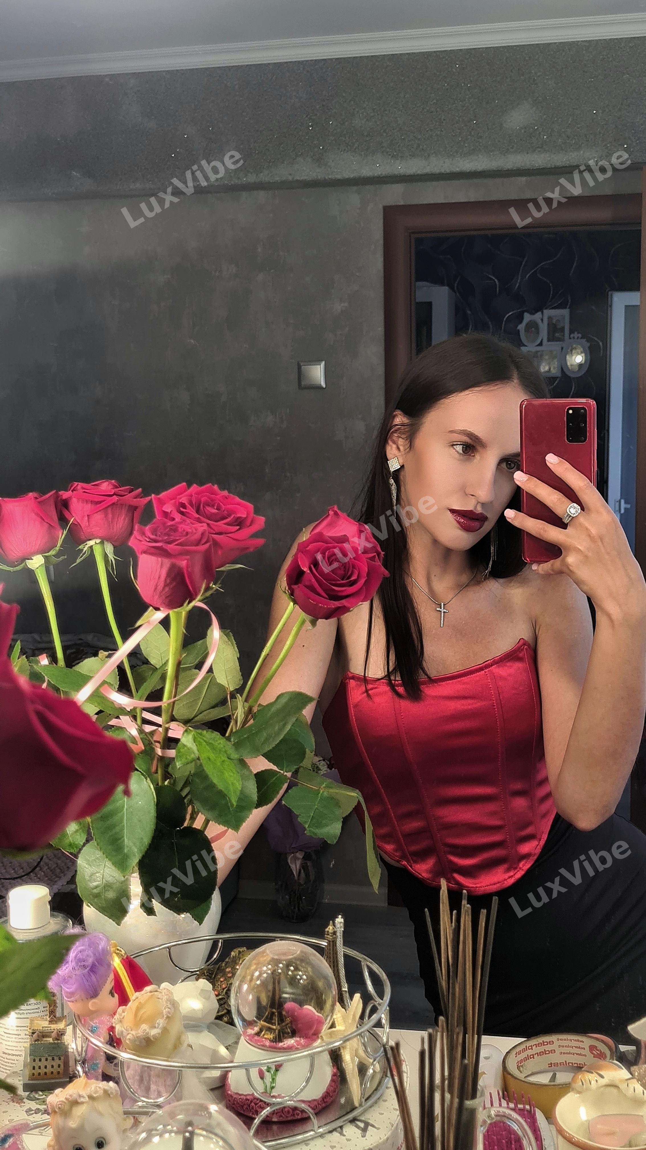 Ирина