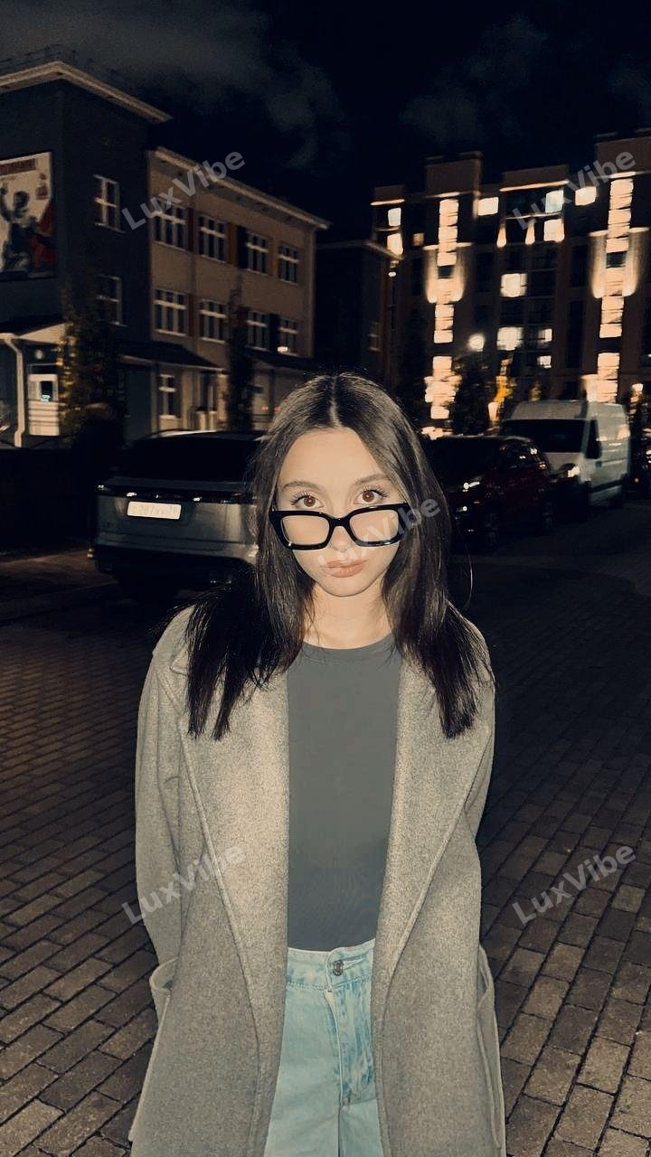Алина