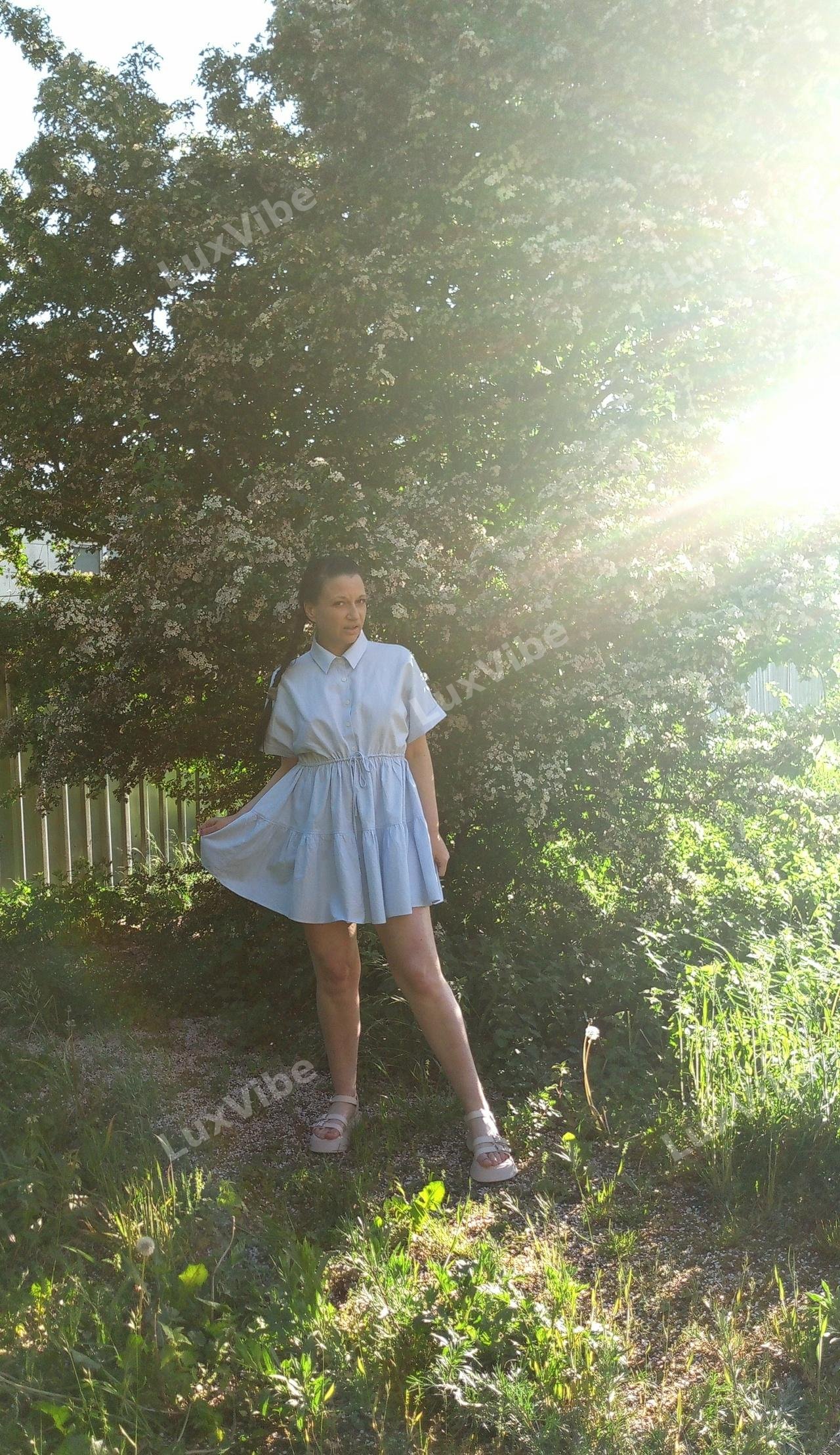 Сабина