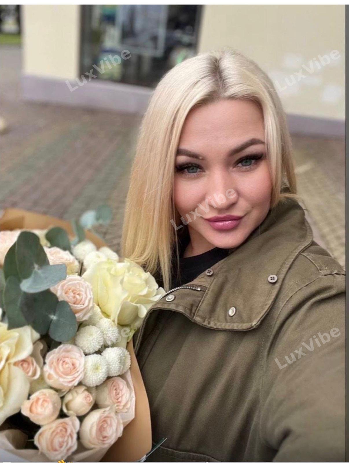 Юлия