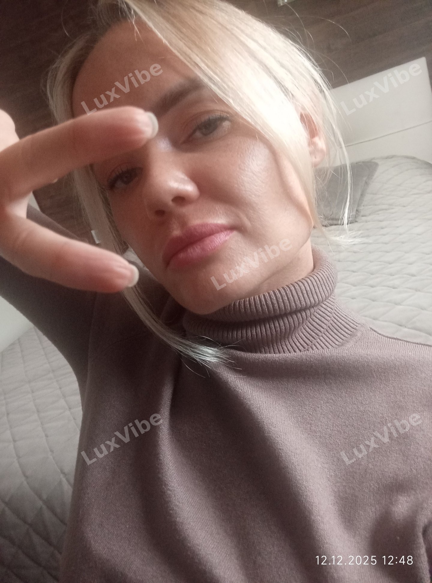 Ольга